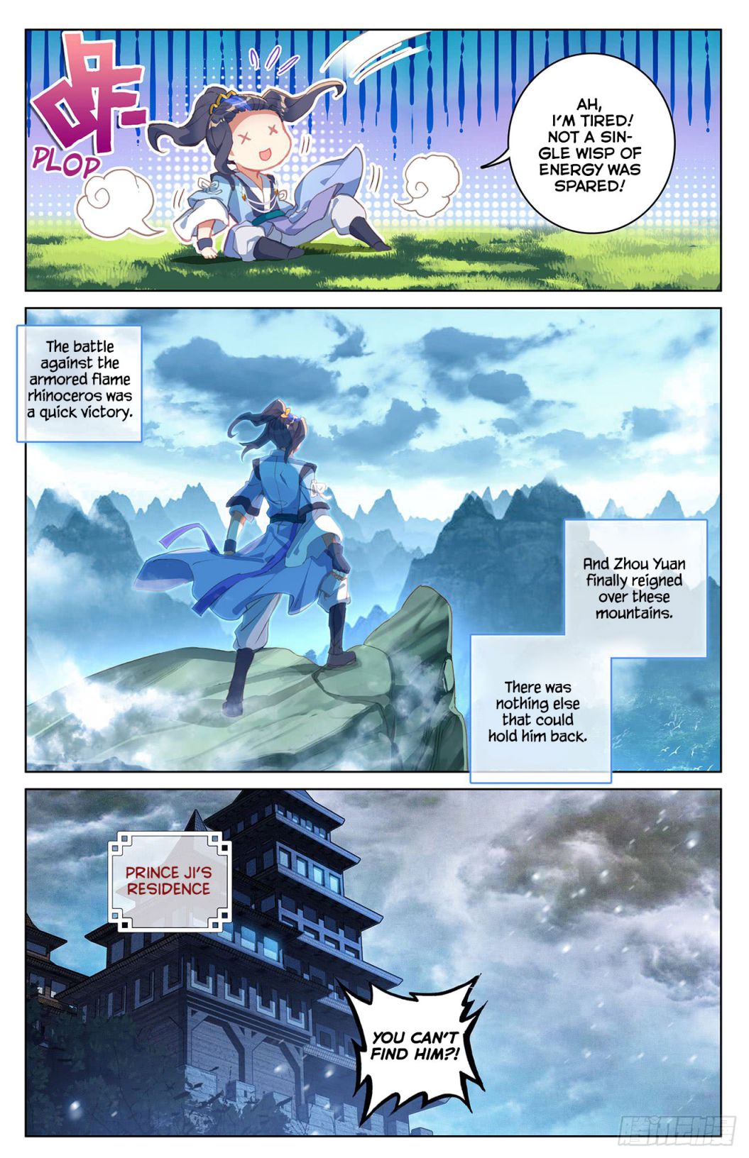 Yuan Zun Chapter 38 6